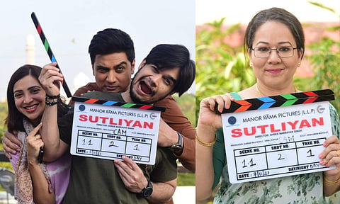 Sutliyan