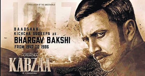 Sudeep to enter Kabzaa sets on December 15