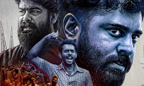 Thuramukham poster