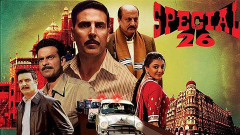 Here are some interesting trivia about the 2013 heist comedy...