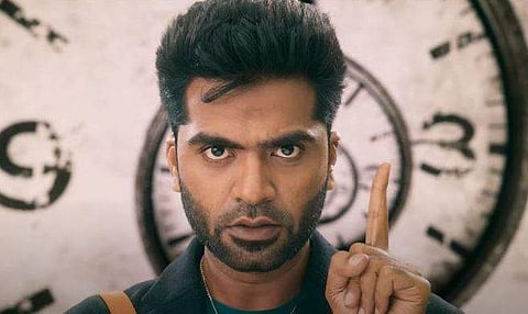 Simbu's Maanaadu teaser is here