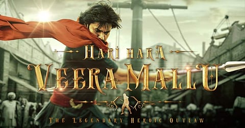 Pawan Kalyan turns Robinhood for Hari Hara Veeramallu. Catch the first glimpse here!