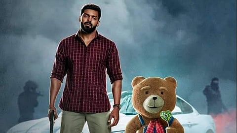 Poster of Teddy