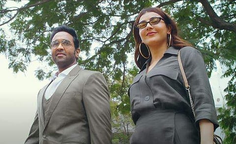 Mosagallu Movie Review: An impressive idea that fails to be more