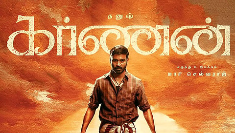 Dhanush-Mari Selvaraj's Karnan teaser to be out tomorrow