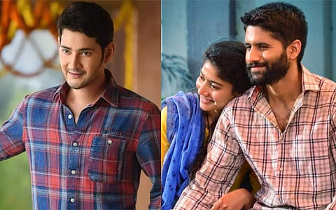Mahesh Babu to launch fourth single from Naga Chaitanya-Sai Pallavi-starrer Love Story