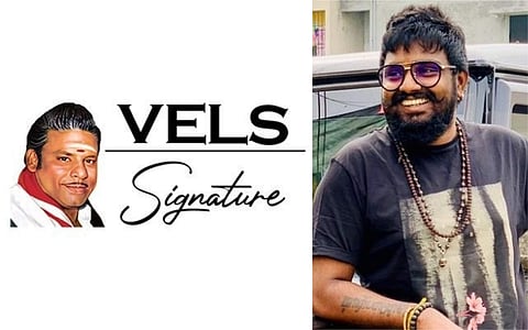 Vels Signature: Vels Film International launches digital platform to encourage young, talented filmmakers