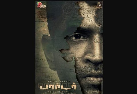 Arun Vijay-Arivazhagan film titled Borrder, first look out 