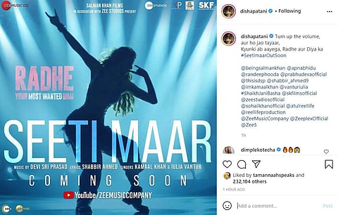 Devi Sri Prasad: Have recreated Seeti Maar to suit Salman Khan's image