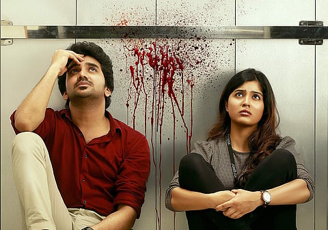 Kavin, Amritha Aiyer-starrer Lift opts for a digital release