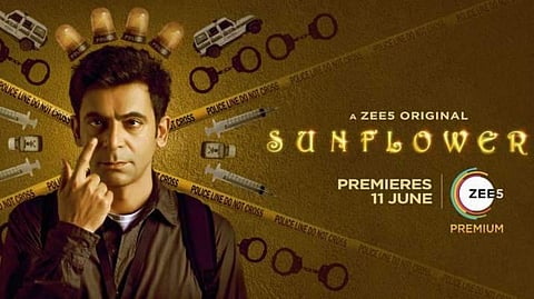 Trailer of  Sunil Grover's Sunflower out