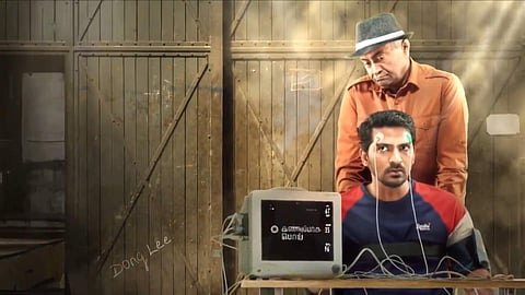 Vaibhav-Radhamohan film titled Malaysia To Amnesia 
