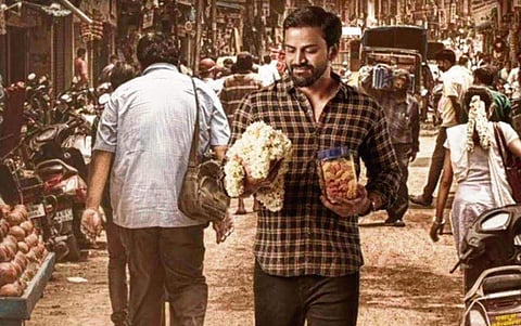 Dhananjay in Rathnan Prapancha
