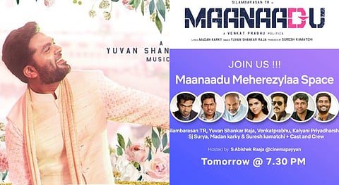 Silambarasan and Yuvan Shankar Raja to attend Maanaadu Spaces session 