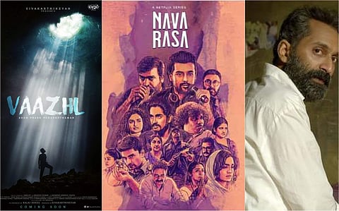 Thamizh Talkies: A whole new world