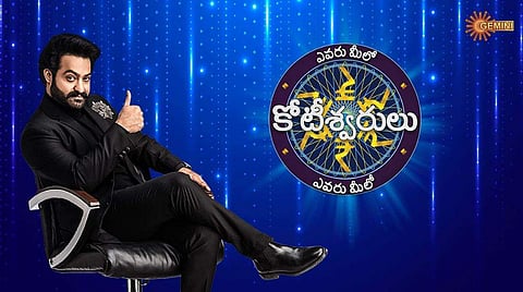 Jr NTR's Evaru Meelo Koteeswarulu to begin shoot soon