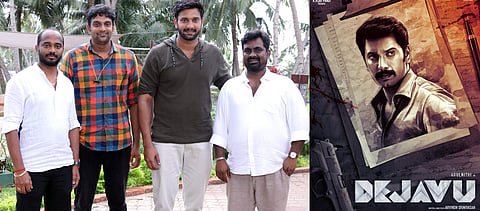 The team and the first look Dejavu