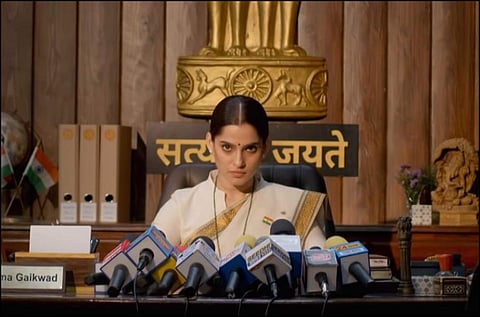 City of Dreams Season 2 Review: A supremely dated political series