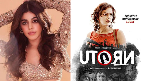 Alaya F to star in Hindi remake of U Turn