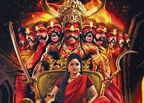 Shabari Searching for Ravana to go on floors on August 3