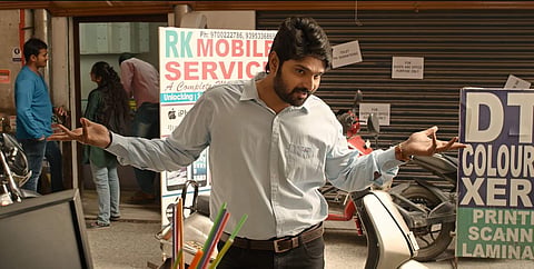 Sree Vishnu's Raja Raja Chora locks its release date