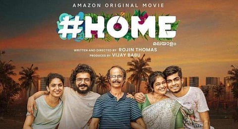 Home Movie Review