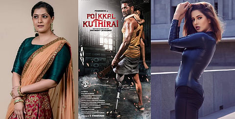 Prabhudheva's next, Poikkal Kuthirai