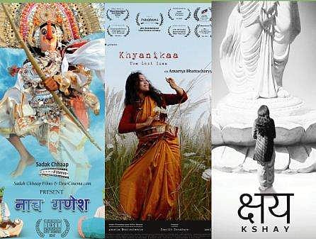 Kshay to be screened at Bandra Film Festival
