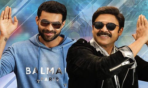 Varun Tej, Venkatesh
