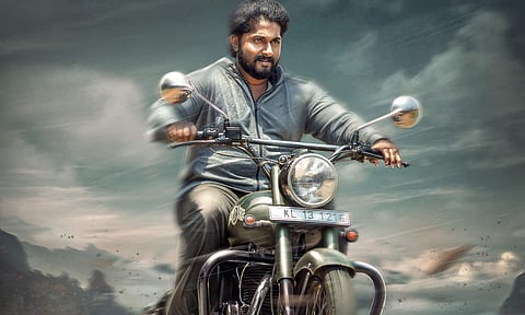 First look of Dhyan Sreenivasan's Bullet Diaries out
