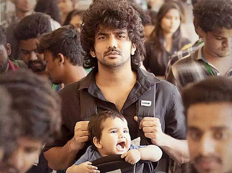 Kavin's Dada to release on November 18?