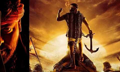 Chiranjeevi's Mega 154 title release plans announced