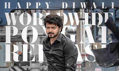 Vijay's Varisu team release Deepavali special poster