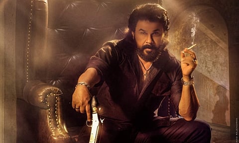 Dileep, Arun Gopy film titled Bandra, first look out