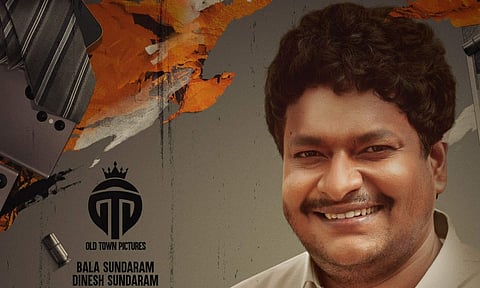Satya Akkala joins cast of Satyadev-Daali Dhananjaya's 26th film 