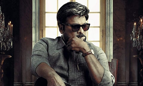 Chiranjeevi