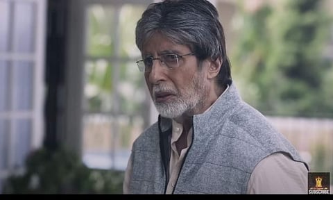Amitabh Bachchan