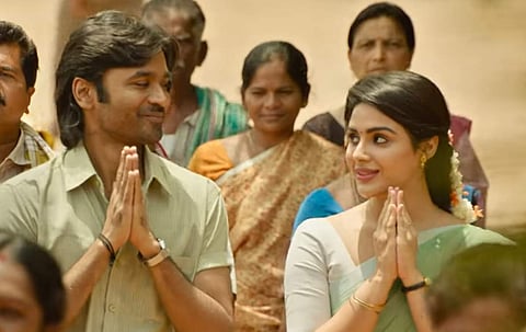 Vaa Vaathi, first single from Vaathi is out 