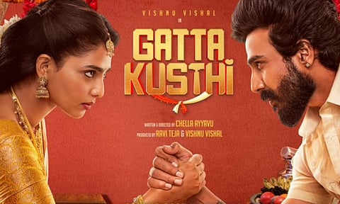 Here's Aishwarya Lekshmi and Vishnu Vishal from Gatta Kusthi's second look 