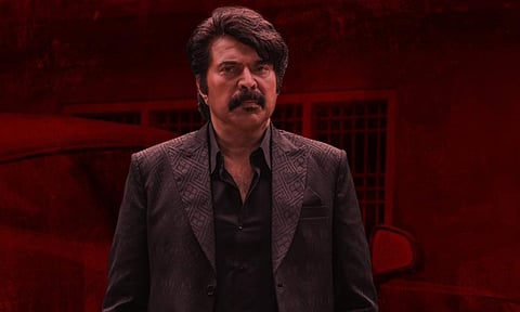 Mammootty's Rorschach gets OTT release date