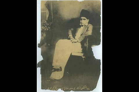 Dilip Kumar was born Mohammed Yusuf Khan in Peshawar, then in British India.