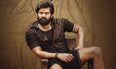 Kathar Basha Endra Muthuramalingam poster