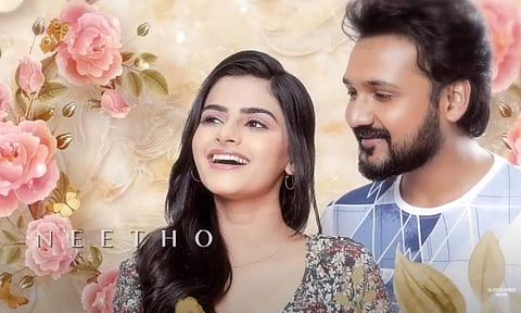Nenu Student Sir's first single Maaye Maaye out