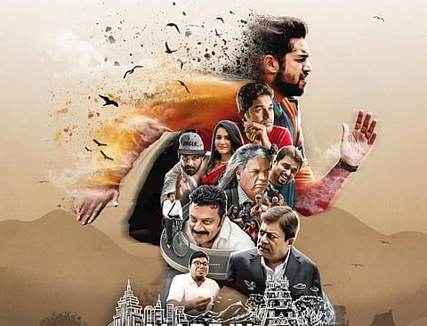 Made in Bengaluru goes for a year-end release