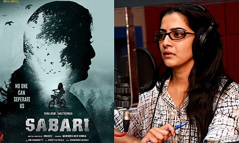 Varalaxmi Sarathkumar begins dubbing for Sabari