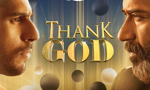 Thank God