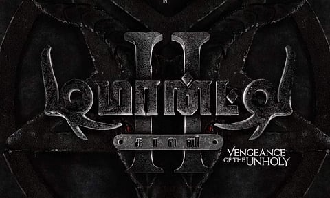 First schedule of Demonte Colony 2 wrapped up in Hosur 