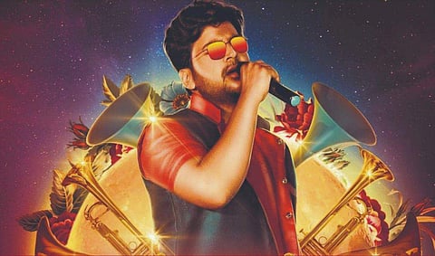 Orchestra Mysuru to get a Sankranti release
