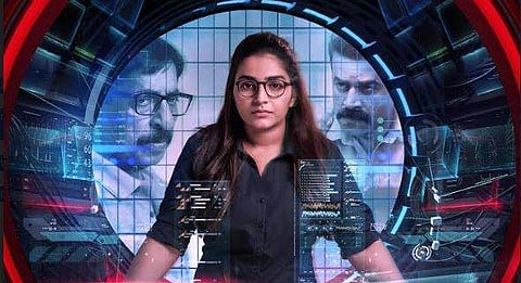 Rahul Riji Nair reveals first look of next, Keedam