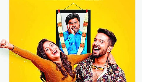 Family Pack to premiere on Prime Video